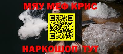 МДПВ Севастополь