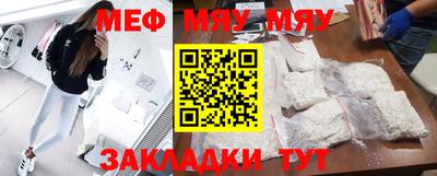 метадон Рязань