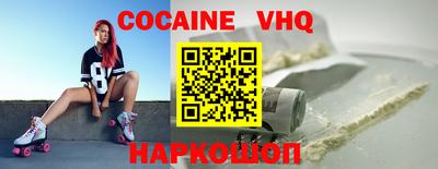 метадон Рязань