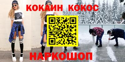 МДПВ Севастополь