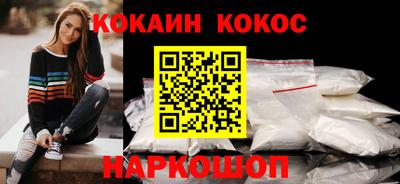 каннабис Рыбинск