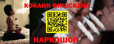 метадон Рязань