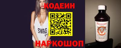 каннабис Рыбинск