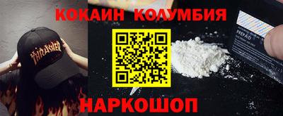 МДПВ Севастополь