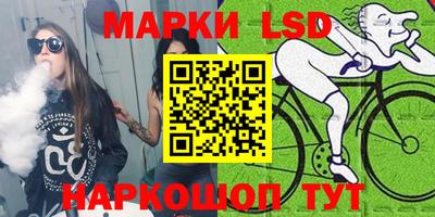 меф VHQ Рузаевка