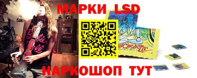 меф VHQ Рузаевка