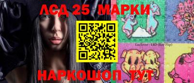 героин Свободный