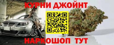 метадон Рязань