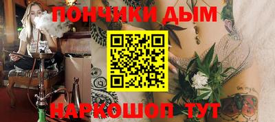 метадон Рязань