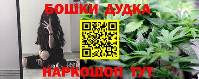 метадон Рязань