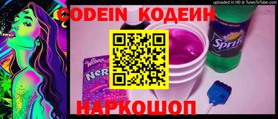меф VHQ Рузаевка