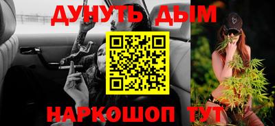 меф VHQ Рузаевка