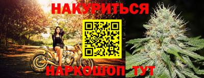 метадон Рязань