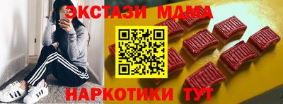 метадон Рязань