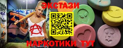 метадон Рязань