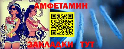 метадон Рязань