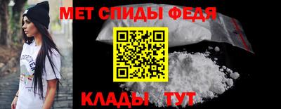 метадон Рязань