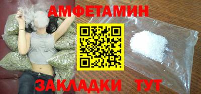 метадон Рязань