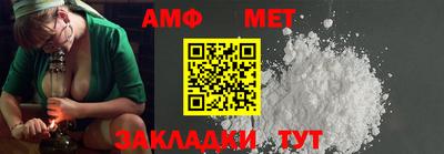 метадон Рязань