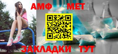 МДПВ Севастополь