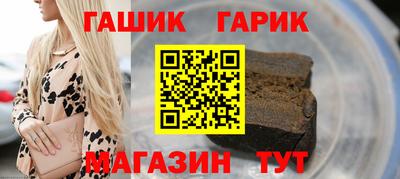 меф VHQ Рузаевка