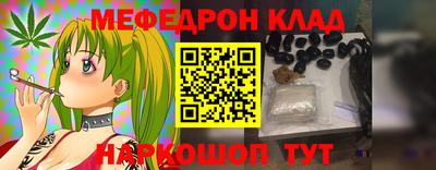 МДПВ Севастополь
