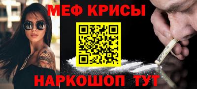метадон Рязань