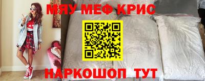 метадон Рязань